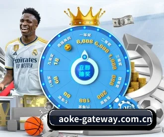 aoke-gateway.com.cn APP（aoko）
